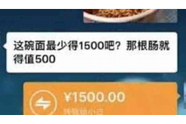 钟祥专业讨债公司有哪些核心服务？